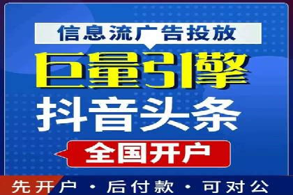 百度SEO推广策略全解析：某企业从零到一的成长历程