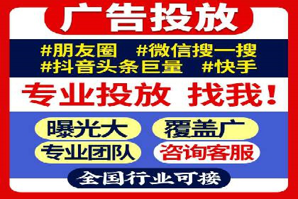 SEM服务托管在医疗行业的成功应用案例